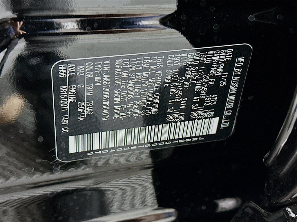 2026 Nissan Rogue Platinum