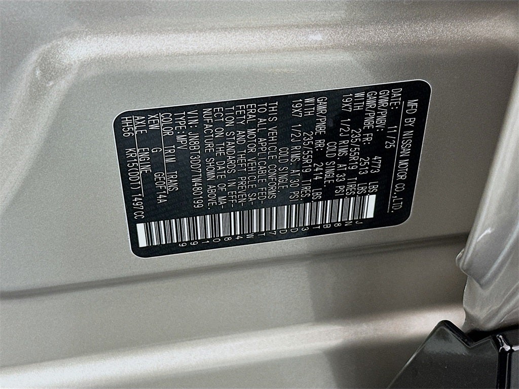 2026 Nissan Rogue Platinum