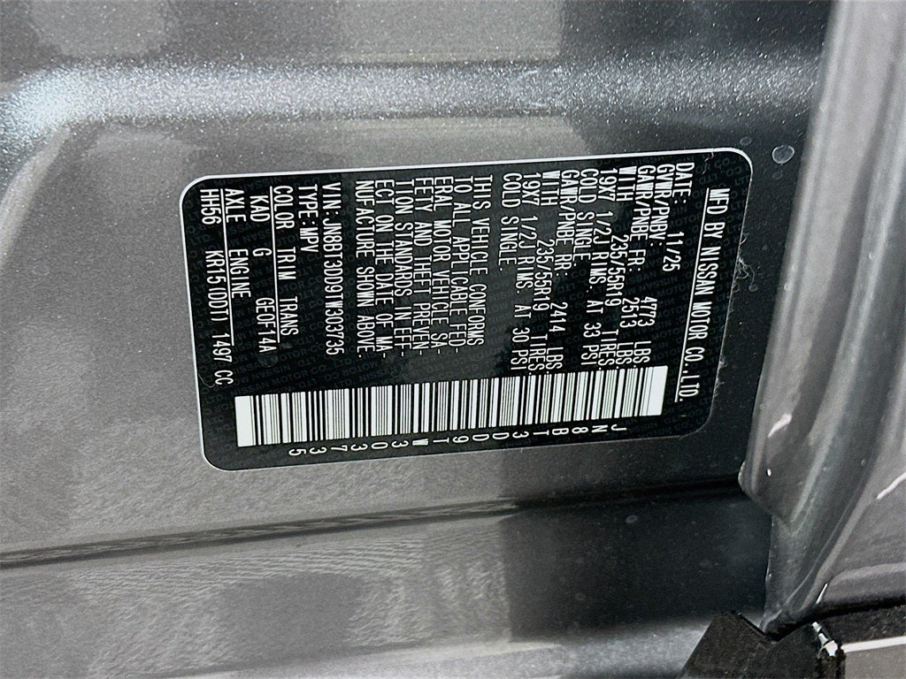 2026 Nissan Rogue Platinum