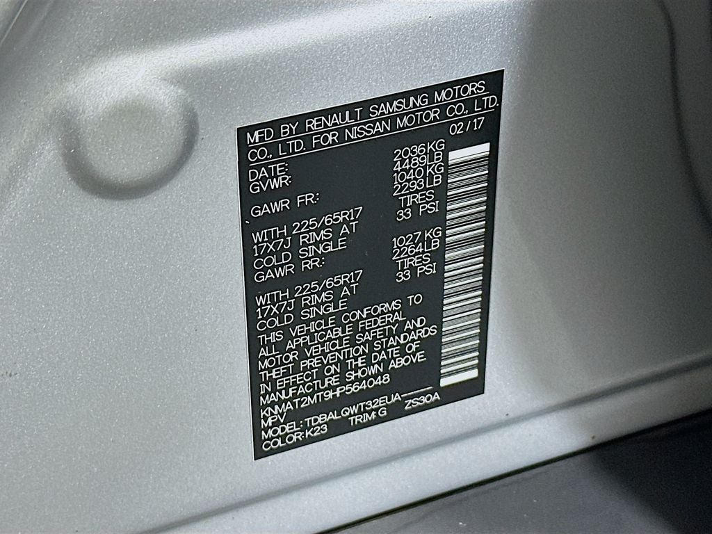 2017 Nissan Rogue SV