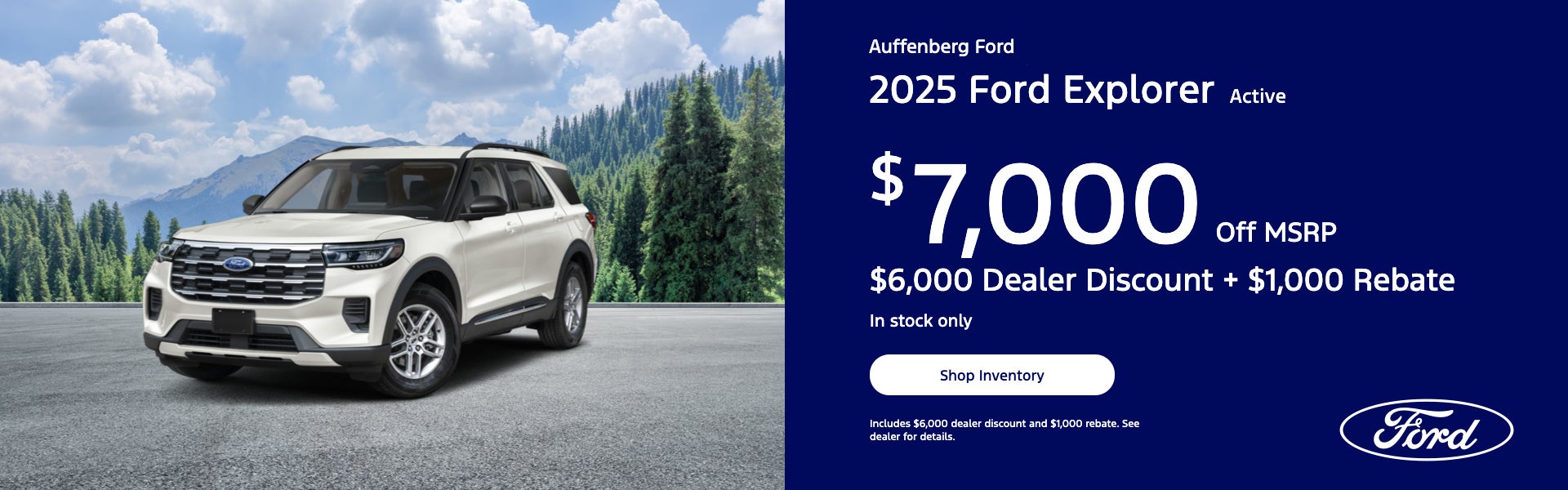 2025 Explorer Active