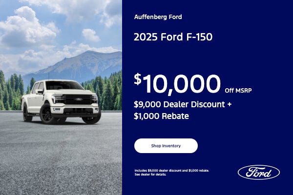 2026 F-150